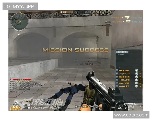 CSGO战术解析:深入探讨IG战队在阵地战中的策略与执行 CSGO战术解析:深入探讨IG战队在阵地战中的策略与执行