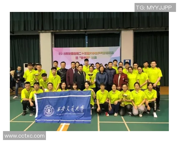 武汉乒乓球队与西安乒乓球队速度对比赛后分析与总结