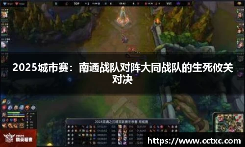 EBET易博首页