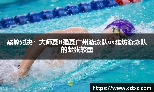 EBET易博APP