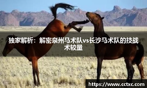 EBET易博首页