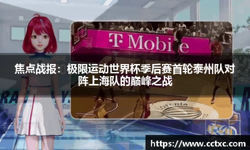 EBET易博官方网站