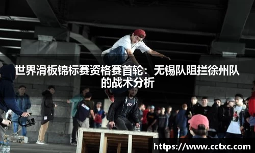 EBET易博平台