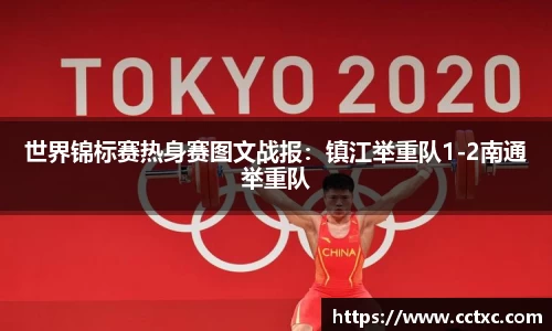 EBET易博官方网站