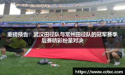 EBET易博官方网站