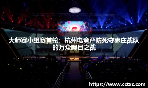 EBET易博官方网站