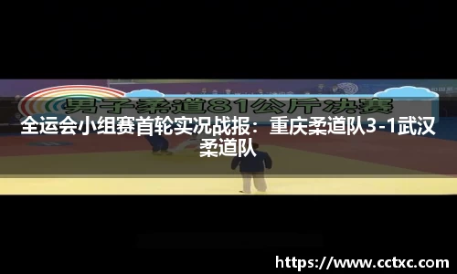 EBET易博APP