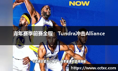 EBET易博APP