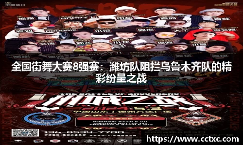 EBET易博官方网站