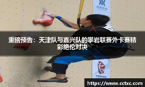 EBET易博平台