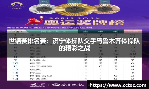 EBET易博官方网站