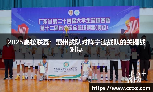 EBET易博首页