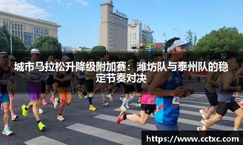 EBET易博APP