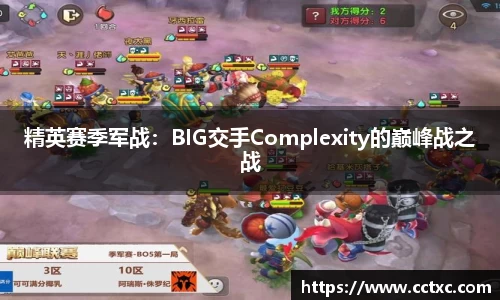 EBET易博APP