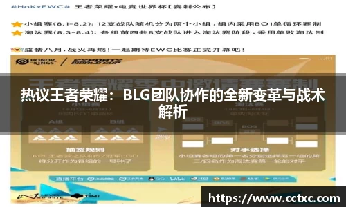 EBET易博首页