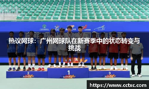 EBET易博官方网站