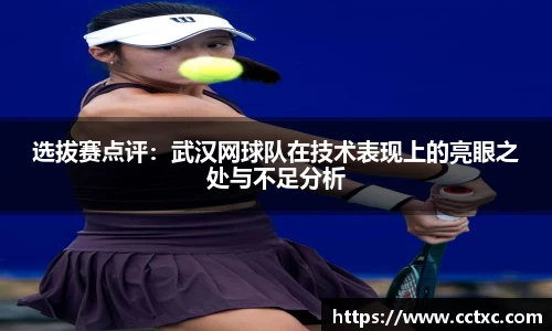 EBET易博官方网站