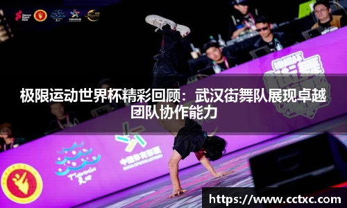 EBET易博平台
