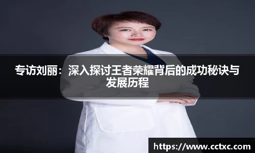EBET易博APP