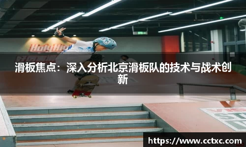 EBET易博官方网站