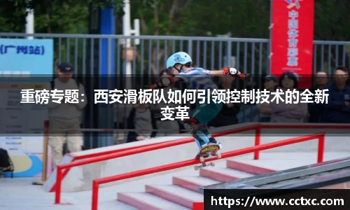 EBET易博APP