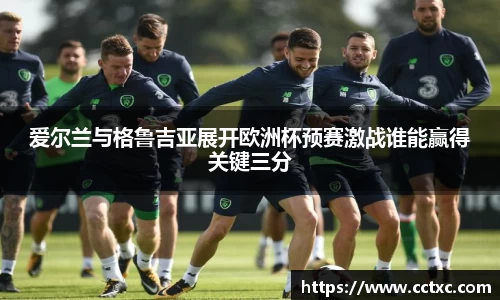 EBET易博首页