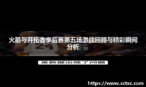 EBET易博APP