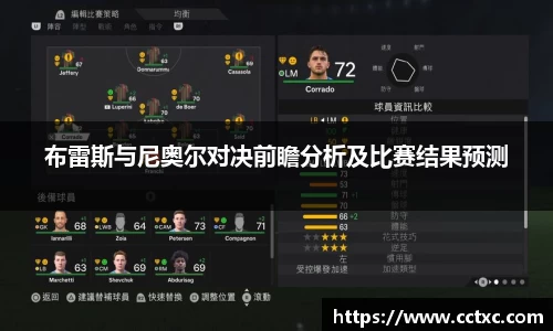 EBET易博官方网站