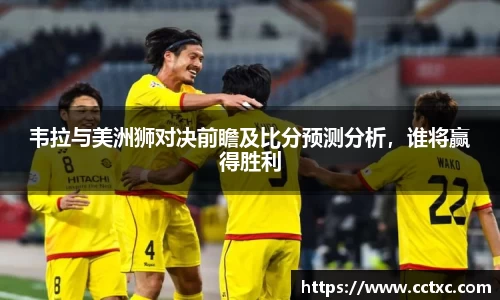 EBET易博APP